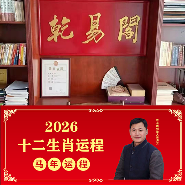 用传统文化之光照亮民族复兴之路