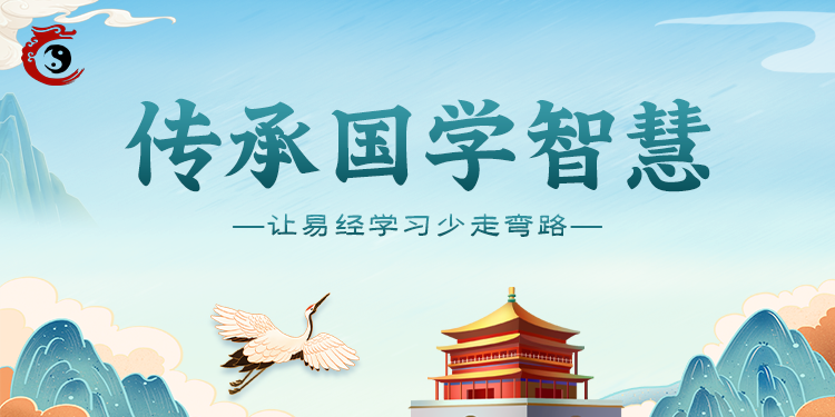 门派与理论体系的冲突